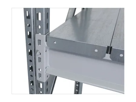 СТЕЛЛАЖ MS PRO 200/150X60/4